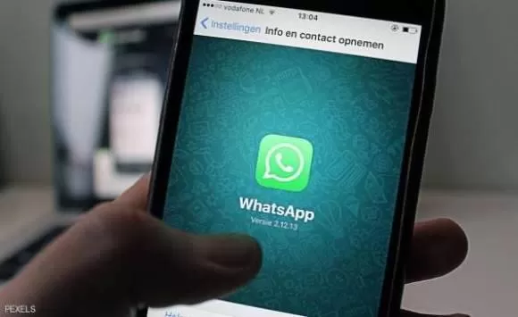 مدار الساعة,أخبار خفيفة ومنوعة