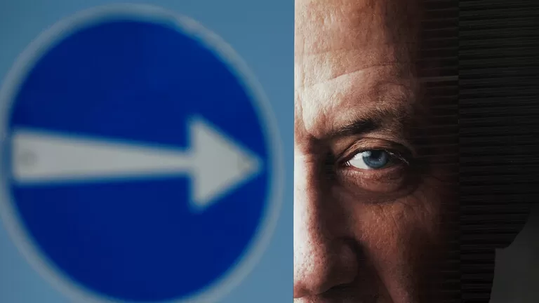 مدار الساعة,أخبار عربية ودولية,رئيس الوزراء,بنيامين نتنياهو