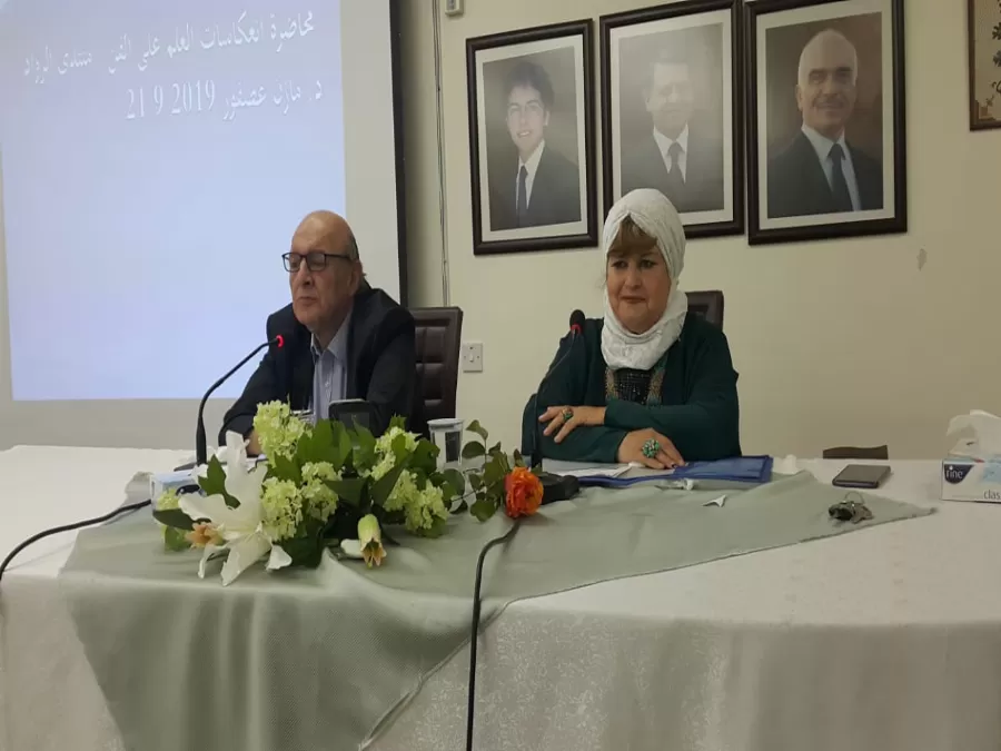 مدار الساعة,أخبار ثقافية