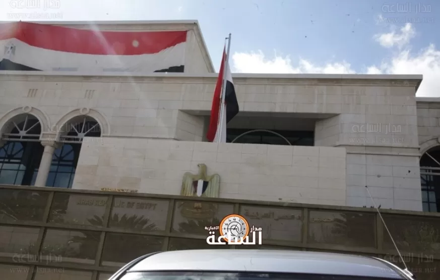 مدار الساعة,أخبار الأردن,اخبار الاردن,وزير الدفاع,جمهورية مصر العربية,القيادة العامة للقوات المسلحة
