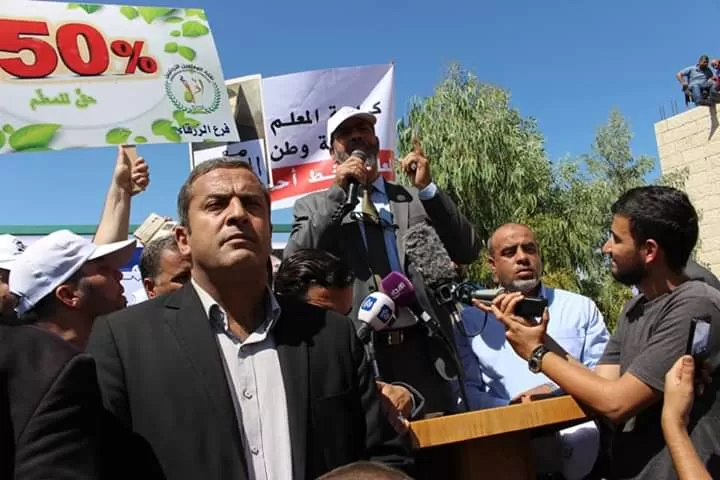 مدار الساعة,أخبار الأردن,اخبار الاردن