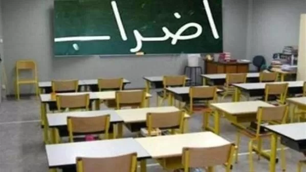 مدار الساعة,أخبار الأردن,اخبار الاردن