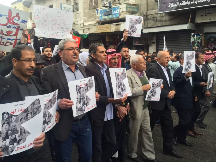 مدار الساعة,أخبار الأردن,اخبار الاردن,الجيش العربي