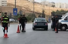 مدار الساعة,أخبار الأردن,اخبار الاردن,مواعيد جلسات المحاكمة