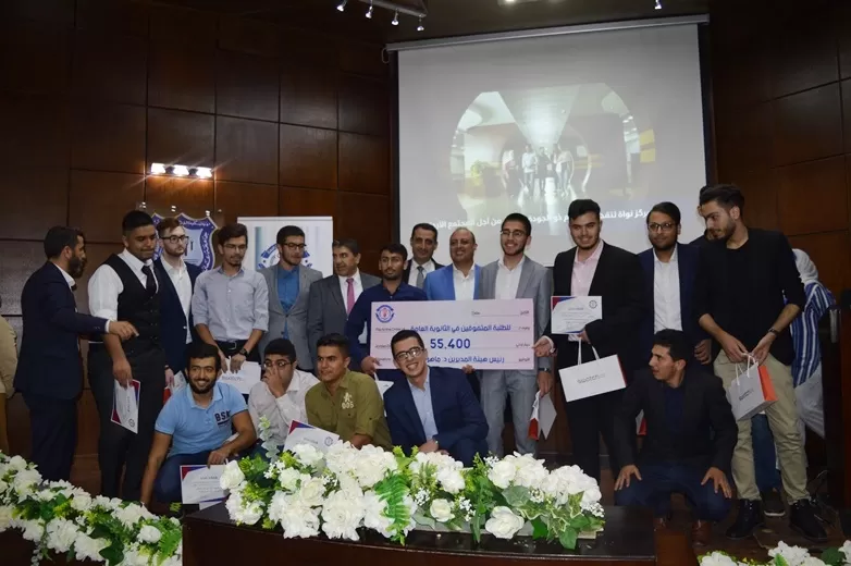 مدار الساعة,أخبار المجتمع الأردني,جامعة عمان الأهلية