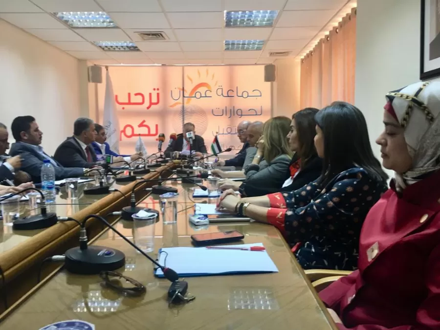 مدار الساعة,أخبار اقتصادية,هيئة الأوراق المالية,البنك المركزي