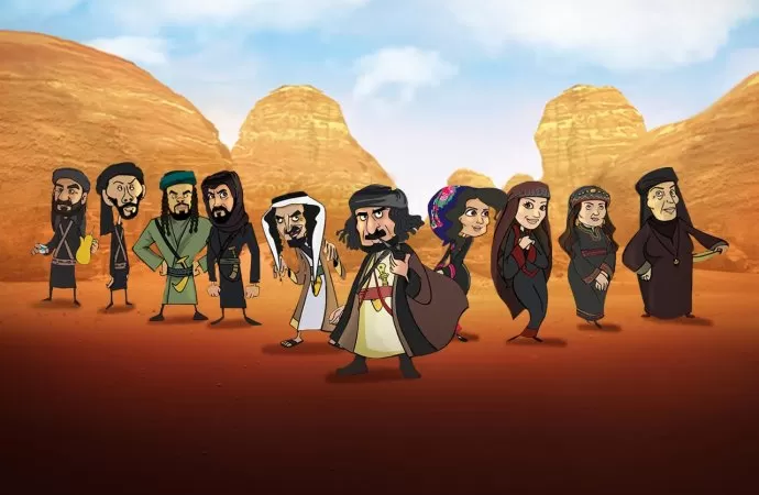 مدار الساعة,أخبار خفيفة ومنوعة,كأس العالم