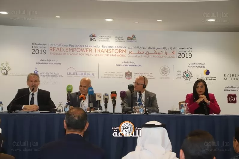 مدار الساعة,أخبار المجتمع الأردني,الملكة رانيا العبدالله