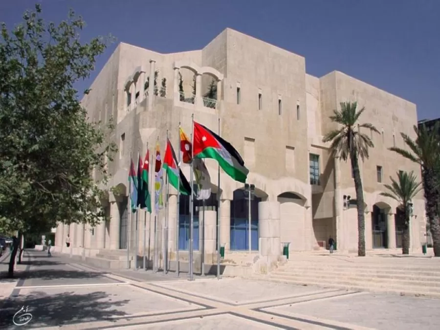 مدار الساعة,مناسبات أردنية,أمانة عمان الكبرى