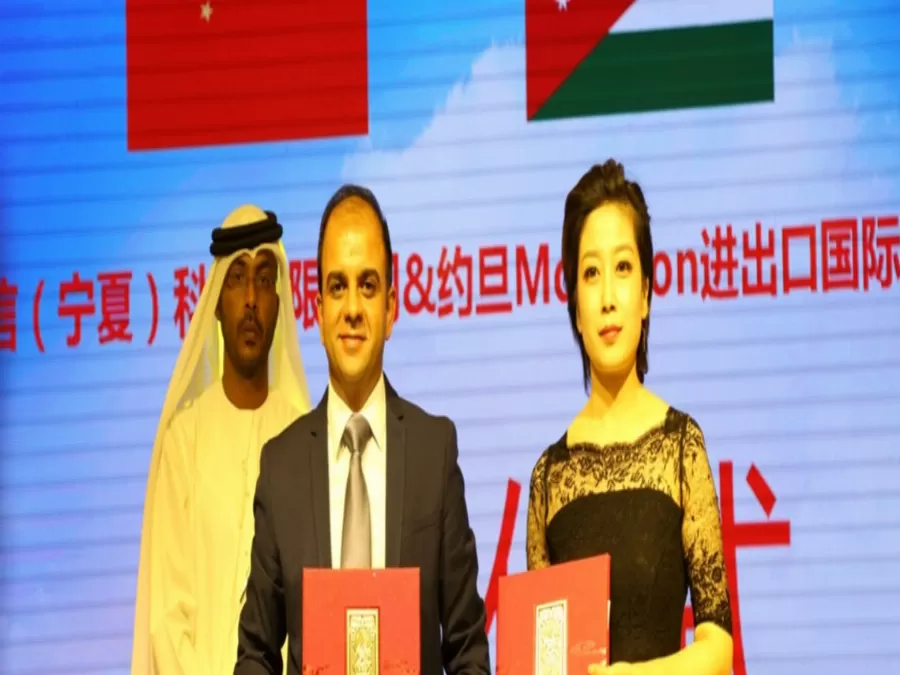 مدار الساعة,أخبار اقتصادية,المملكة الأردنية الهاشمية,وزارة الثقافة