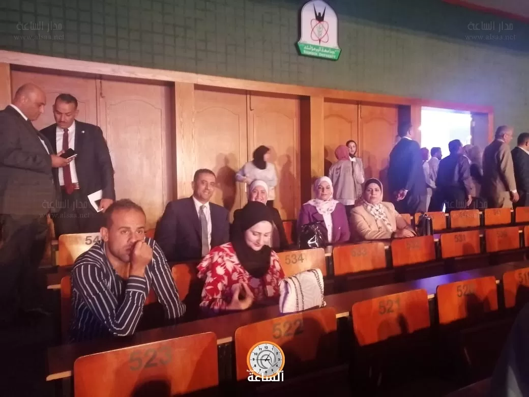 مدار الساعة,أخبار مجلس النواب الأردني