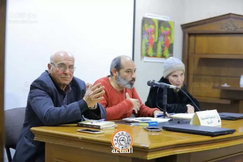 مدار الساعة,أخبار ثقافية,مجلس النواب