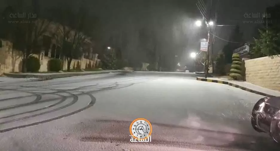 مدار الساعة,Video,فيديو,أخبار الأردن,اخبار الاردن