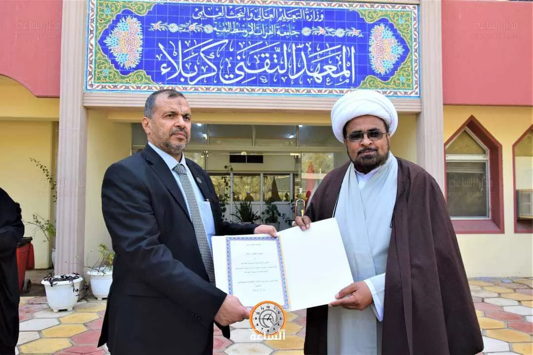 مدار الساعة,أخبار الجامعات الأردنية