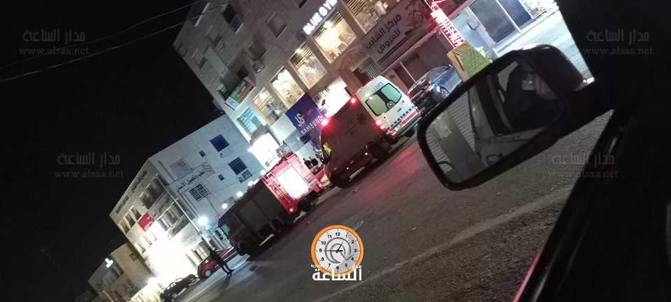 مدار الساعة,Video,فيديو,أخبار الأردن,اخبار الاردن,الدفاع المدني