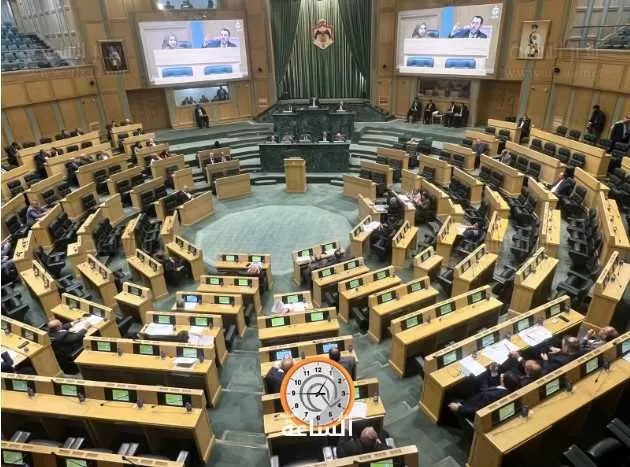 مدار الساعة,أخبار مجلس النواب الأردني,مجلس النواب,مجلس الأعيان