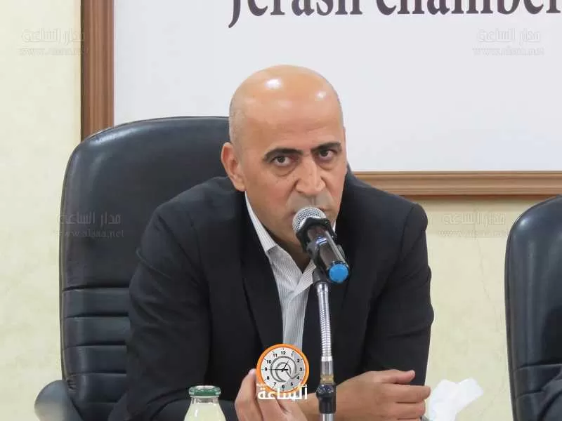 مدار الساعة,أخبار الأردن,اخبار الاردن