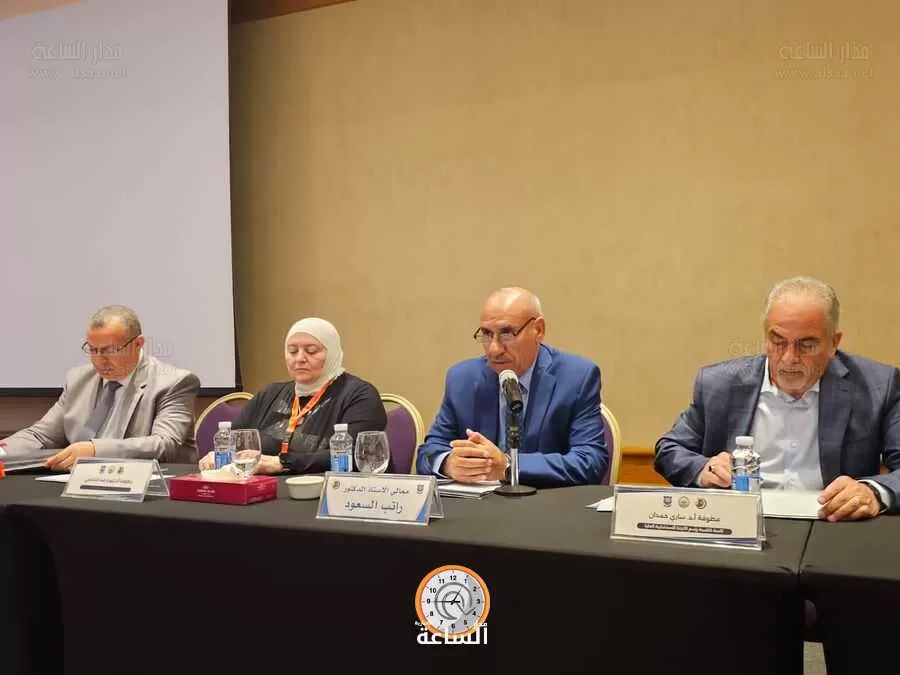 مدار الساعة,أخبار الأردن,اخبار الاردن,جامعة عمان الأهلية,سلطنة عمان,#الإشراف_التربوي_العربي #تطوير_التعليم_العربي #القيادة_الإبداعية_في_التعليم