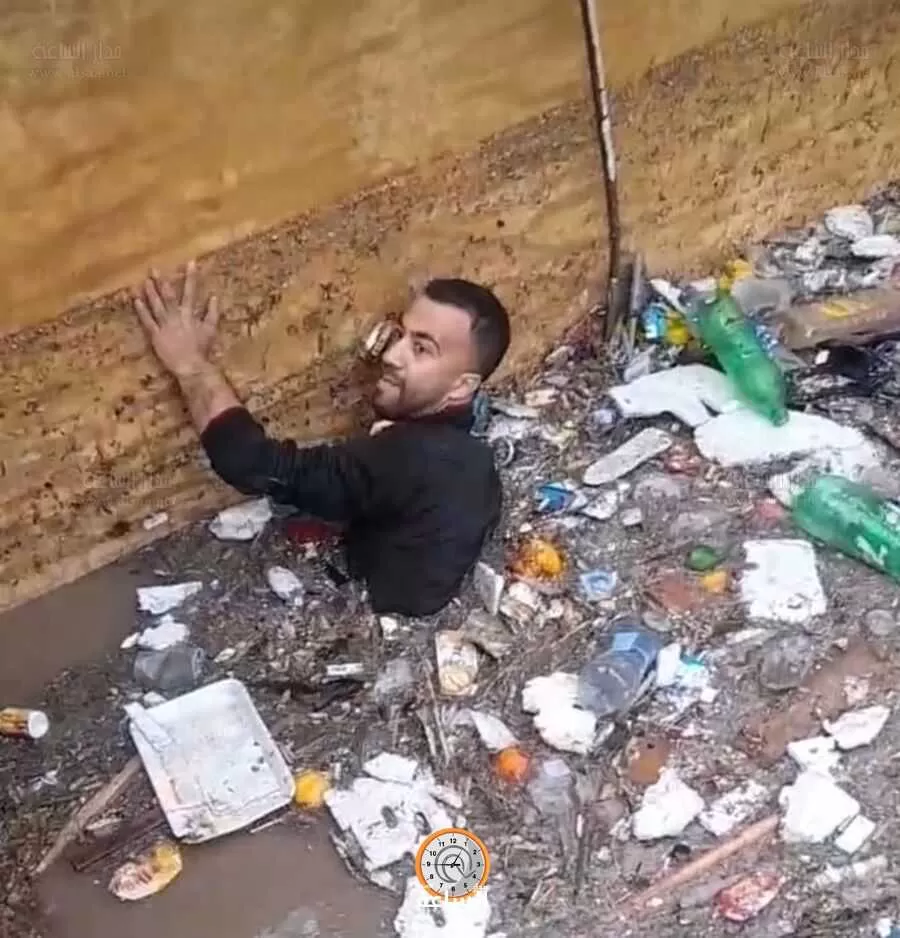 مدار الساعة,Video,فيديو,أخبار الأردن,اخبار الاردن,مخيم البقعة,#محمد_أبو_عجاج #المسؤولية_الأخلاقية #أفعال_مشرفة