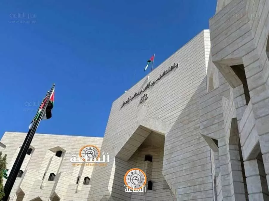 مدار الساعة,أخبار الأردن,اخبار الاردن,المجلس القضائي
