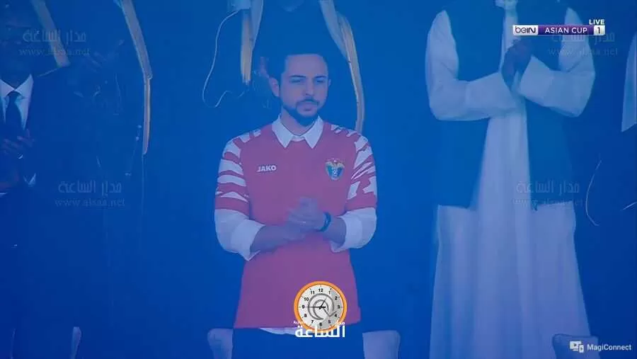 مدار الساعة,أخبار الأردن,اخبار الاردن,الملكة رانيا,ولي العهد,الملكة رانيا العبدالله,الحسين بن عبدالله الثاني,المنتخب الوطني لكرة القدم,كأس آسيا